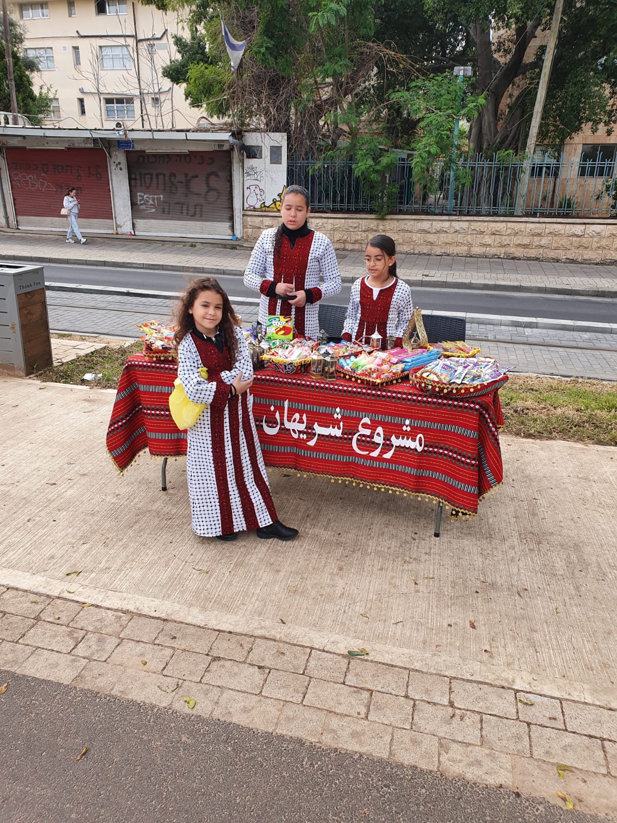 WhatsApp Image 2023-03-23 at 9.45.54 PM.jpeg